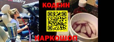 mdpv Тара