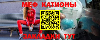 а пвп мука Тверь