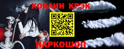 герыч Татарск