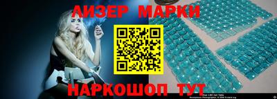 герыч Татарск