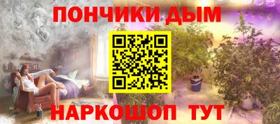 mdpv Тара