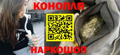 герыч Татарск