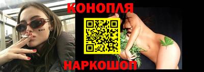 а пвп мука Тверь