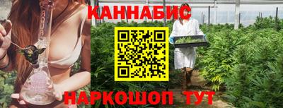 а пвп мука Тверь