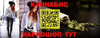 а пвп мука Тверь