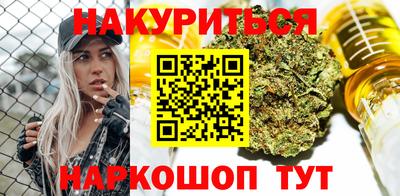 а пвп мука Тверь