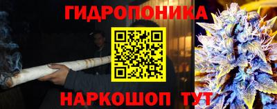 а пвп мука Тверь