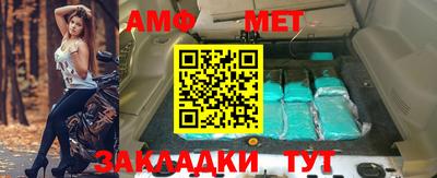 а пвп мука Тверь