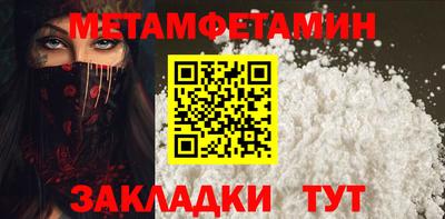 а пвп мука Тверь