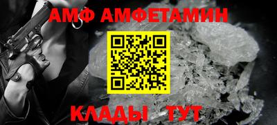 а пвп мука Тверь