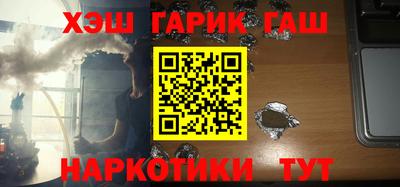 mdpv Тара