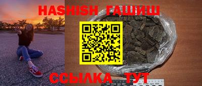 а пвп мука Тверь