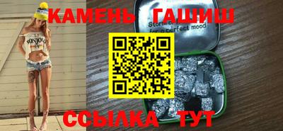 а пвп мука Тверь