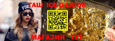 mdpv Тара
